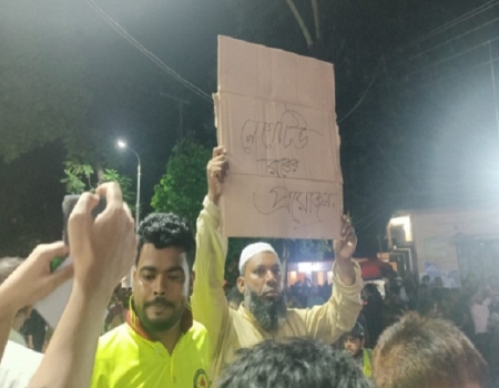 চট্টগ্রাম মেডিকেলে রক্তের জন্য হাহাকার 